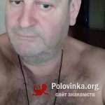 Сергей, 57 лет